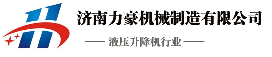 荊門國源科技有限公司官網(wǎng)-荊門國源科技有限公司官網(wǎng)